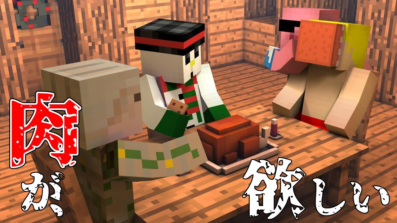 おんおらMEN「さすがドズル社長！！おれたちにできない事を平然とやってのけるッ そこにシビれる！ あこがれるゥ！」【おんおらめんラジオ/切り抜き】【おおはらMEN/おんりー/おらふくん】