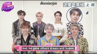 [ENG SUB FULL] 210308 WayV 豆姐开liao 'Kickback' China Comeback Interview