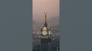 سورة آل عمران {الآية 8} بصوت الشيخ سعد الغامدي ❤️💖