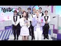 [ENG] Interview with TAN (Music Bank) | KBS WORLD TV 220311