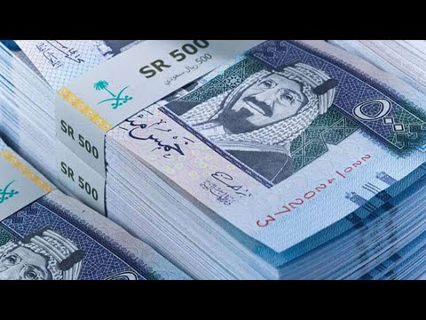 سعر الريال السعودي اليوم