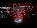 Vamdemon Myotismon Full Evolution Vamdemon Myotismon Full Evolution