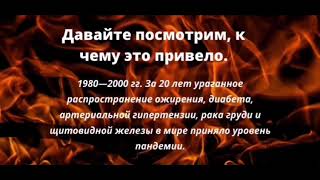 #органический Йод. 87759736870,доставка везде и всюду