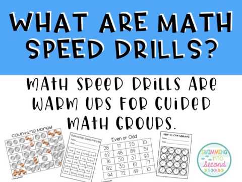 Math Speed Drills: The Guided Math Tool You Need - Swimming Into Second