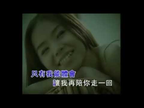 當你孤單你會想起誰