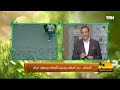 حمام الحرم المكي لو متعرفش معجزات الله في هذا النوع من الحمام يبقى لازم تشوف الفيديو ده حمام الحرم المكي لو متعرفش معجزات الله في هذا النوع من الحمام يبقى لازم تشوف الفيديو ده