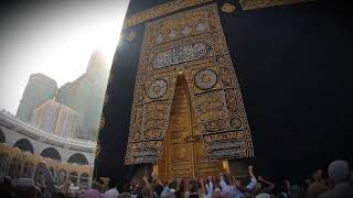 İlahi dinle ALLAH DEDİKÇE (MÜZİKSİZ İLAHİ)YANAR AŞIKLAR KABE YAKIN GÖRÜNTÜSÜ KABE EN NET GÖRÜNTÜSÜ