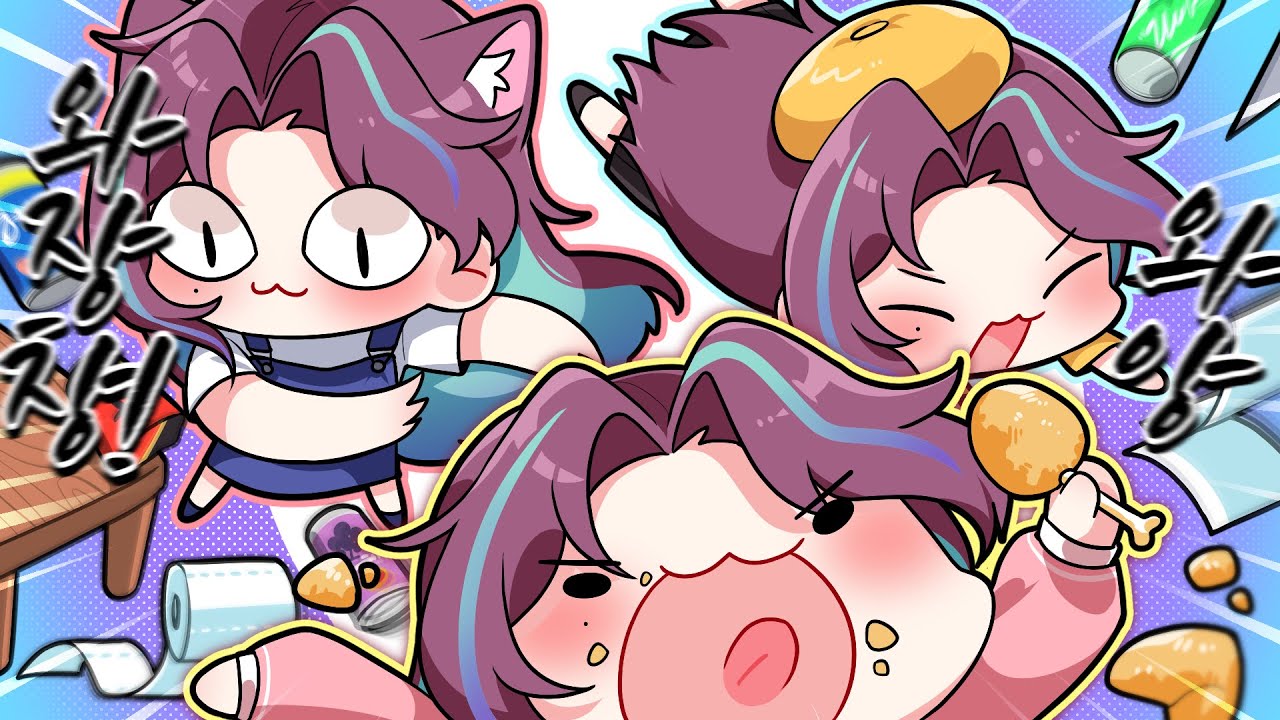 나같은 딸이 어때서!🧸