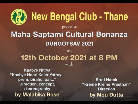 "Kabye Naari Kaler Yatray - Prem , Biraho aar.."(Poetic expression) , "Kreme Kreme Prosthan" (Drama)