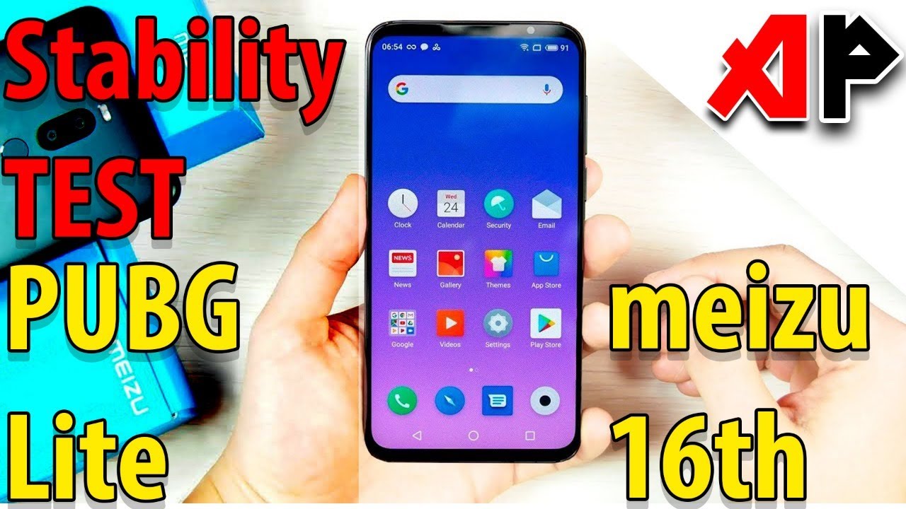 Meizu 16th ||  Flyme 8  ||  PUBG LITE  ||  ОГРОМНЫЙ ТЕСТ СТАБИЛЬНОСТИ