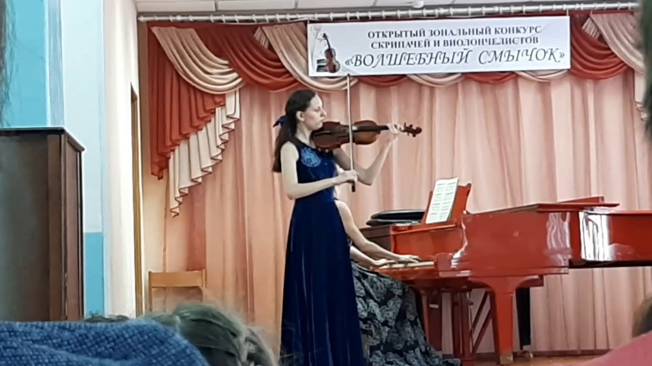 Карина кожина барнаул