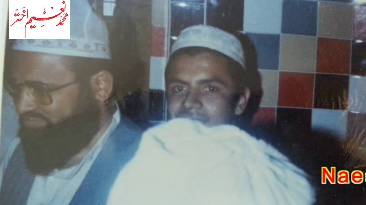 Syed Abdul Majeed Nadeem R.A at Baroda Gujrat India  -  26th Feb 1988
