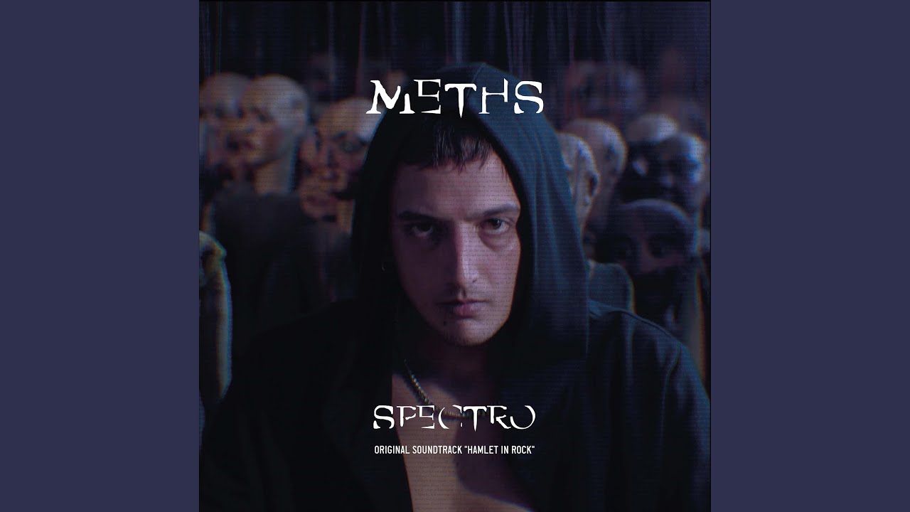 Watch Spectro on YouTube Watch Spectro on YouTube
