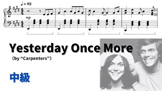 Yesterday Once More - Carpenters