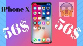 Best Way to Finance iPhone 13!