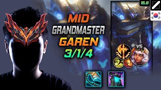 가렌 미드 템트리 룬 발분 정복자 -  Garen Mid - 롤 KR 천상계 패치 15.9
