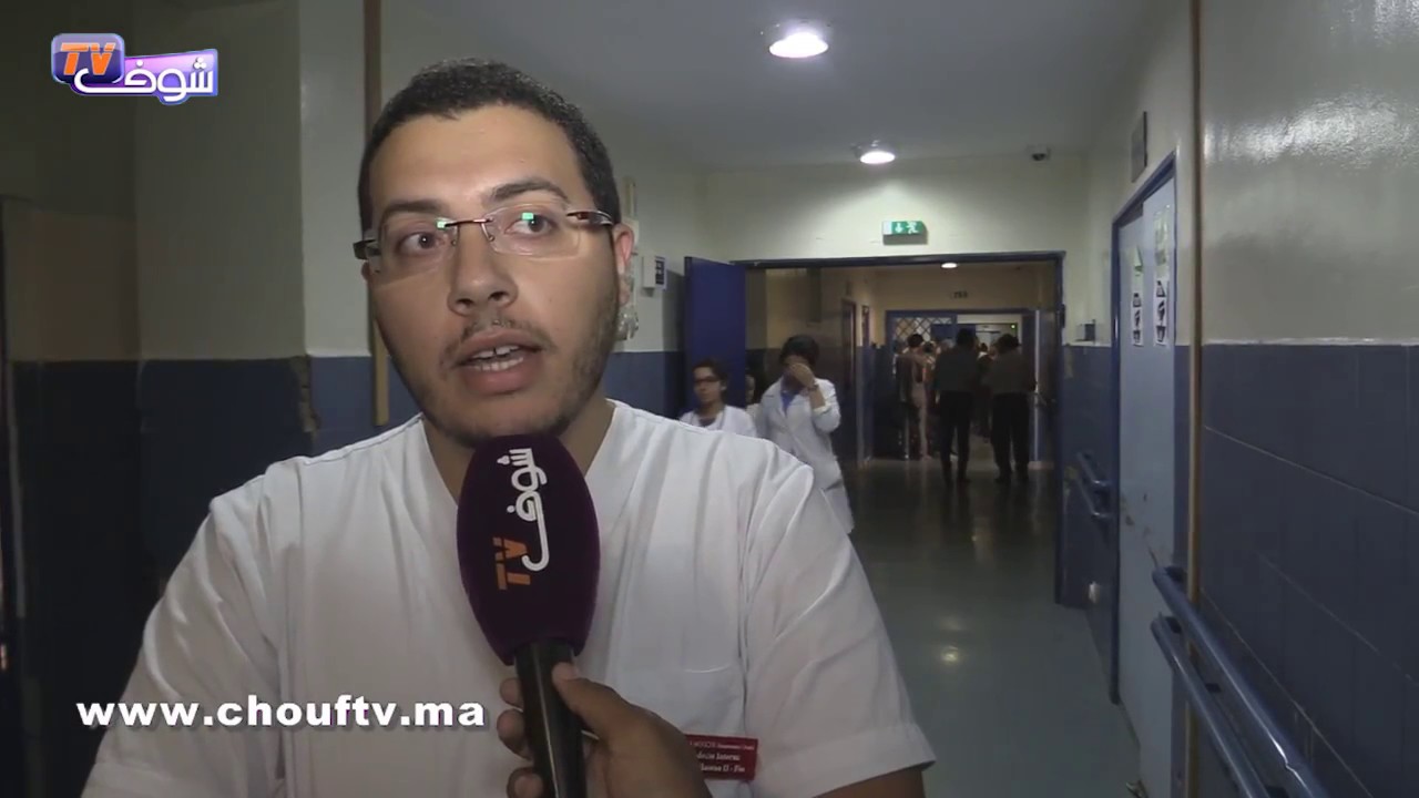عصابة هجمات على المستشفى الجامعي بفاس واحتاجزو طبيبة تحت التهديد بالسلاح وها شنو وقع