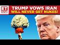 Crowd Cheers as Donald Trump Declares No Nuclear Iran |  Wreath Laying Ceremony | US | White House
