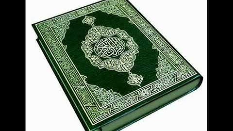 قران كريم سورة الغاشية عبدالرحمن السديس الحرم المكي