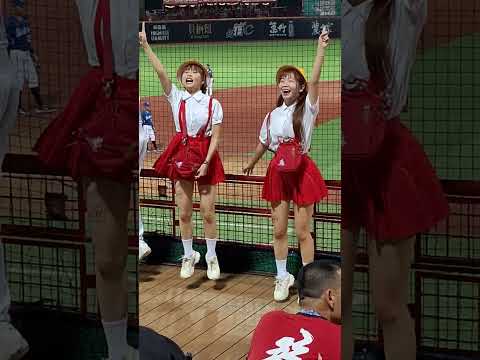 20230815 學生之夜 Dragon Beauties 霖霖 嗆司曲【龍焰爆擊】#baseball #cpbl #cheerleader #味全龍 #味全龍啦啦隊 #dragonbeauties