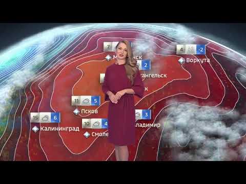 Виктория черникова прогноз погоды фото