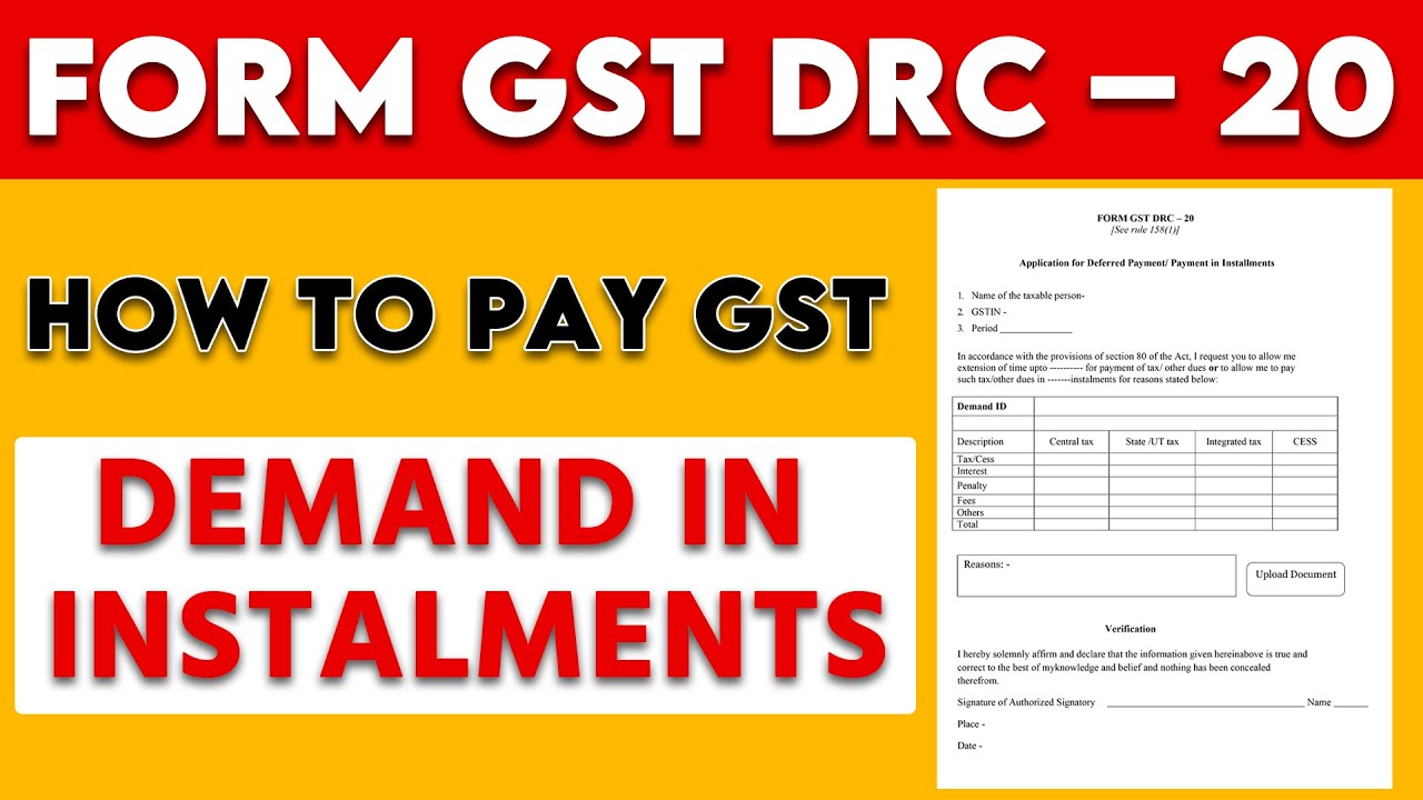 How to pay GST Demand in Instalment जानिये हिंदी मै Payment of GST