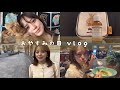 【vlog】おやすみの日の過ごし方