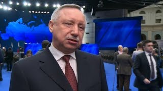 Справедливость, здравоохранение и новые возможности: Александр Беглов о послании президента