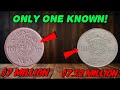 Most Valuable 100 Riyal Wahid Coins Of Saudi Arabia Worth Big Money Rare Saudi Coins Most Valuable 100 Riyal Wahid Coins Of Saudi Arabia Worth Big Money Rare Saudi Coins