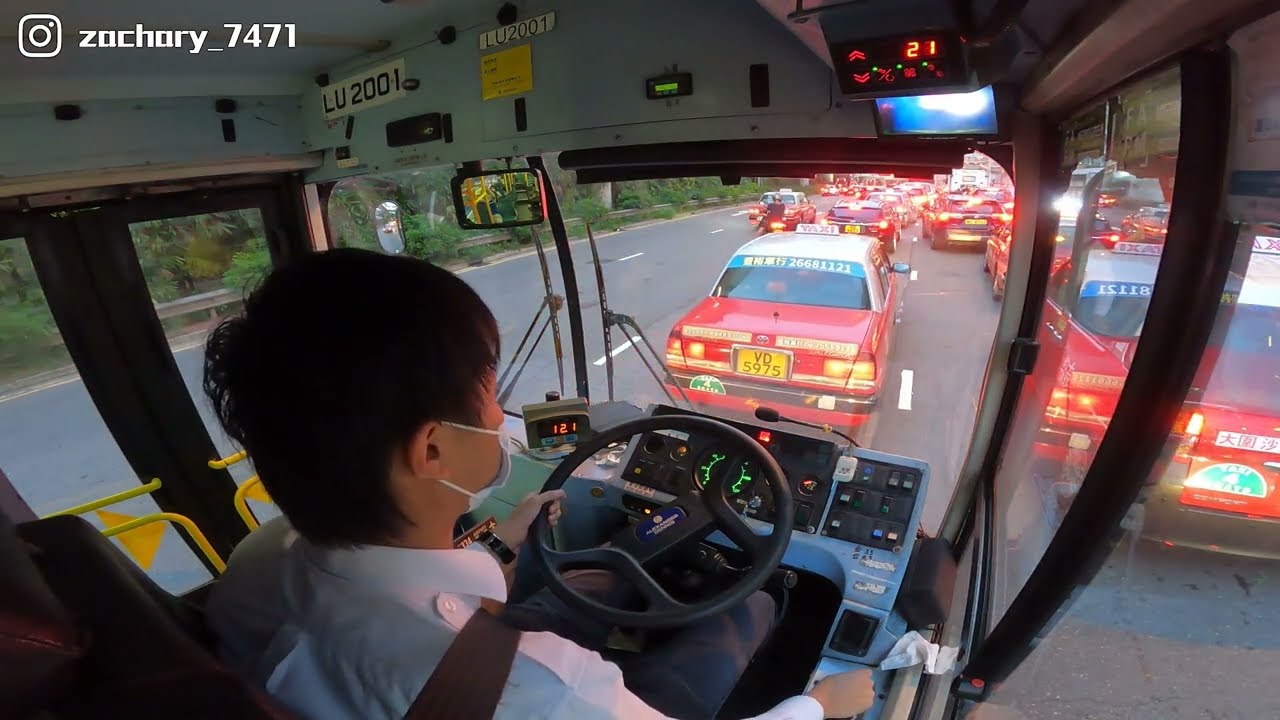 【運転席展望】珀客 NR332 珀麗灣 ⇌ 葵芳站 丹尼士飛鏢 Dennis Super Pointer Dart 11.3M Park Island Transport