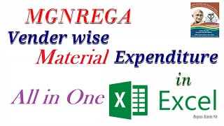 MGNREGA  Material Expenditue All in One || Vender and Work Wise Material Expenditure in Excel screenshot 2