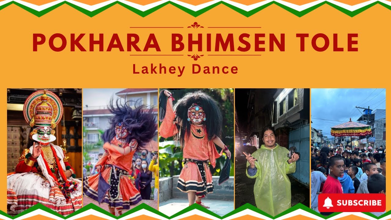 पोखरामा भिम्सेन टोलमा लाखे नाच देखाउदा 👹|| Mr Swin bajimaya lakhe || #lakhe #dance #bhairav #foryou