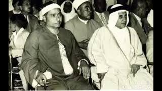 lagu persiapan bayyati qori' legendaris syeik Mustafa Ismail