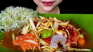 ASMR Eating Raw Shrimp, Raw Salmon With Papaya Salad ( Som Tam Pla Ra ) ( EATING SOUNDS )