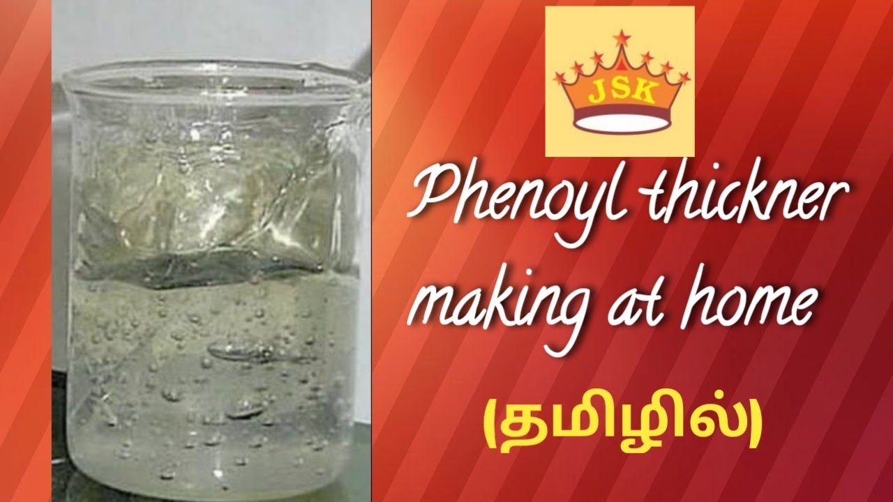 How to make phenoyl thickner