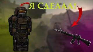 Зря делал М16А3??|STALCRAFT|