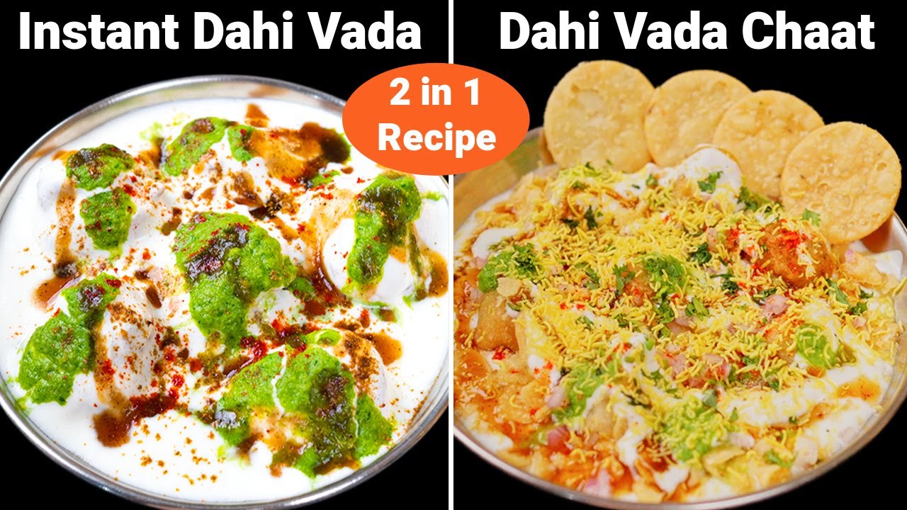होली की सबसे आसान और नयी रेसिपी जिसकी सब तारीफ करेंगे | Dahi Vada Chaat | Dahi Vada Recipe | Kabita | Kabita Singh | Kabita