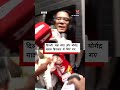 Neha Bora और Yogendra Yadav हिरासत में लिए गए, Delhi Police की कार्रवाई पर ये बोले । (BBC Hindi)
