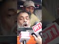 Neha Bora और Yogendra Yadav हिरासत में लिए गए, Delhi Police की कार्रवाई पर ये बोले । (BBC Hindi)