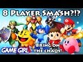 8 Player Smash? SSB Wii U and Captain Toad Release Dates! - Game Girl