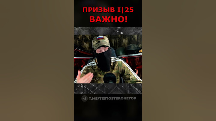 🔥ВЕСЕННИЙ ПРИЗЫВ 2025🔥 #shorts #срочники #СВО
