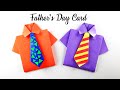 DIY Father's Day Greeting Card Ideas | Handmade Father's Day Cards | Origami Card For Father's Day