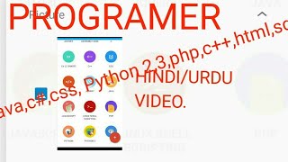 All programming language in one App . Hindi|urdu screenshot 3