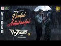 Naduvan - Kaalai Adhikaalai Video | Bharath Niwas, Aparna Vinod | Dharan Kumar | Sid Sriram