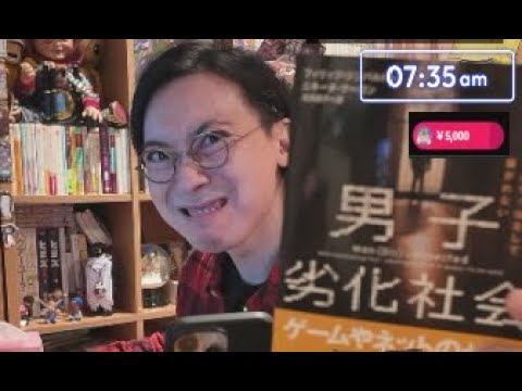 喜怒哀楽のバトルコロシアム！感情的な猿として生きようぜ！