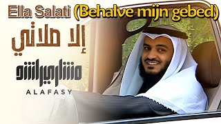 Download Lagu Ella Salati (Behalve mijn gebed) ᴴᴰ| Sheikh Meshary Alafasy | Nashied Speciaal voor moslimkinderen MP3