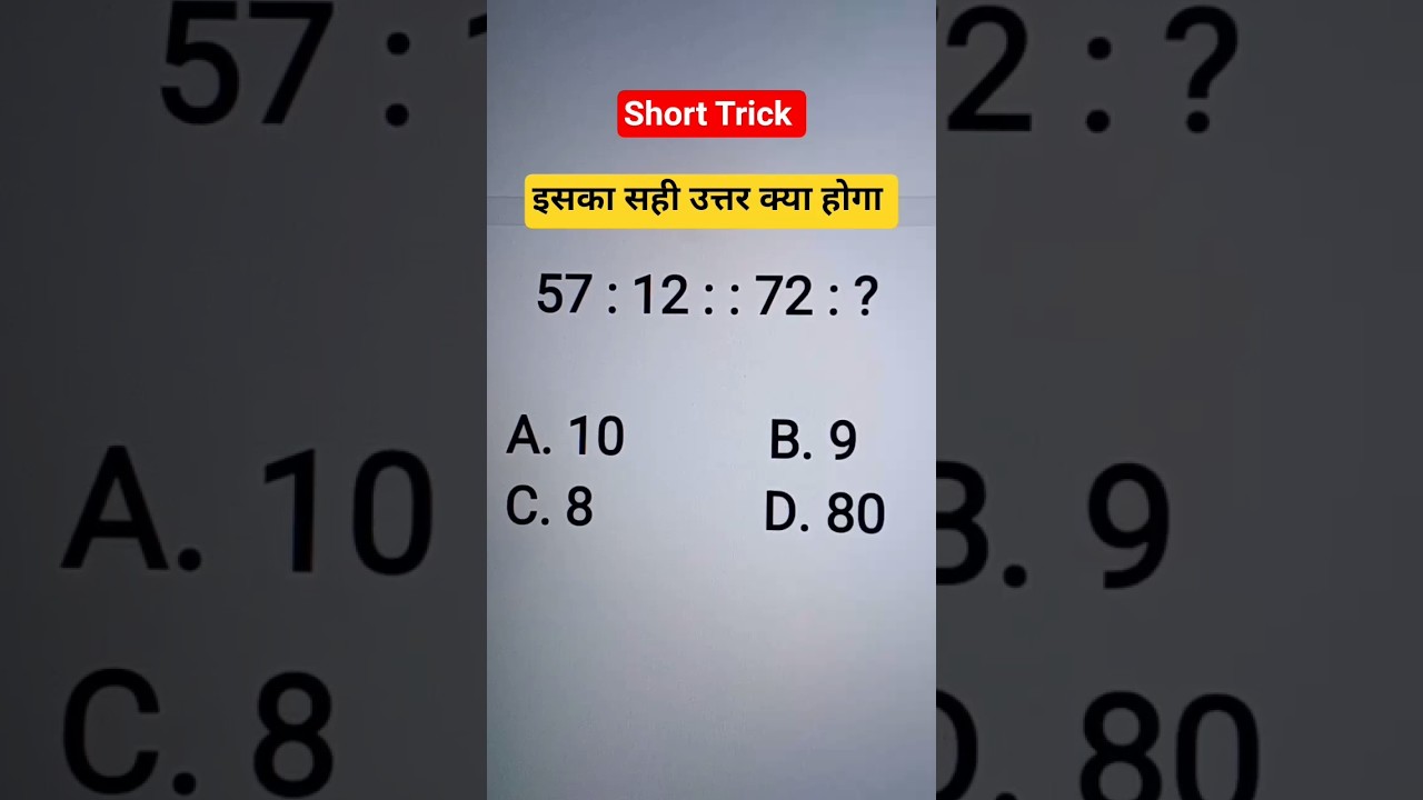 Reasoning Practice Set | Missing Number | Analogy Questions | Number Series 