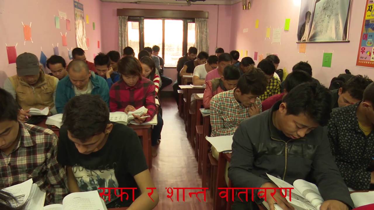 Learn Korean Language with Bajra Rai