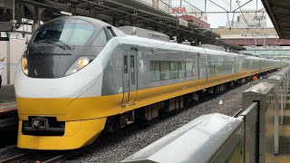 JR東日本E657系カツK2編成 イエロージョンキル 柏 2025/09/13