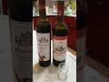 Как проверить вино